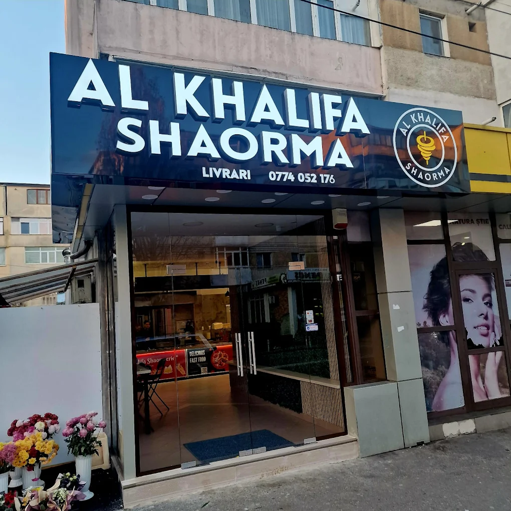Shaorma Al Khalifa Pitesti