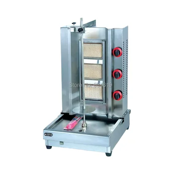 rotisor de 3 arzatoare pentru Shaorma pe Gaz 220V