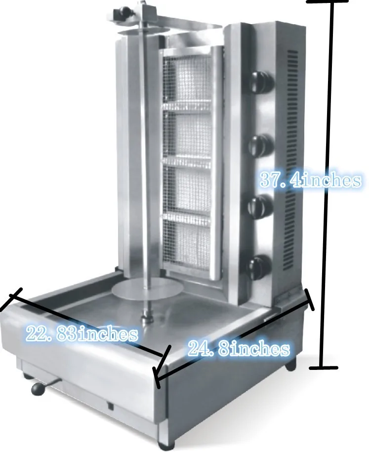 rotisor vertical pentru shaorma